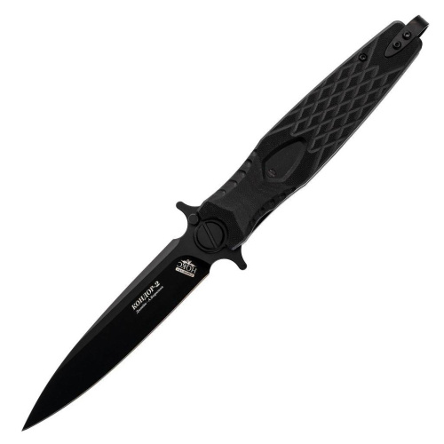 Складной нож Кондор 2 Black Складной нож Кондор 2 Black